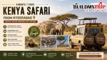 Kenya Safari Cost from Hyderabad 2026 | Price Guide